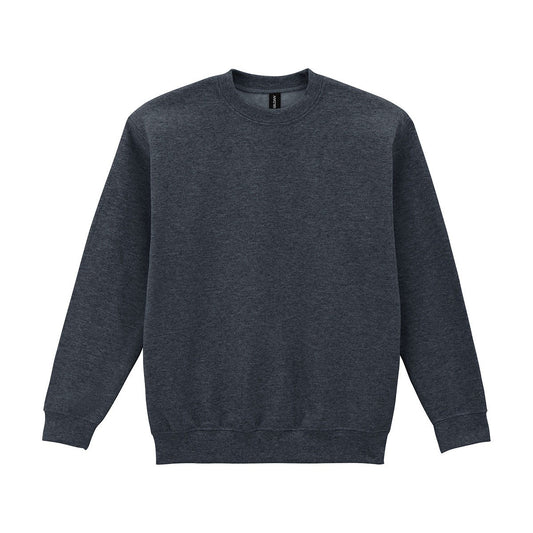 Heavy Blend™ youth crew neck sweatshirt