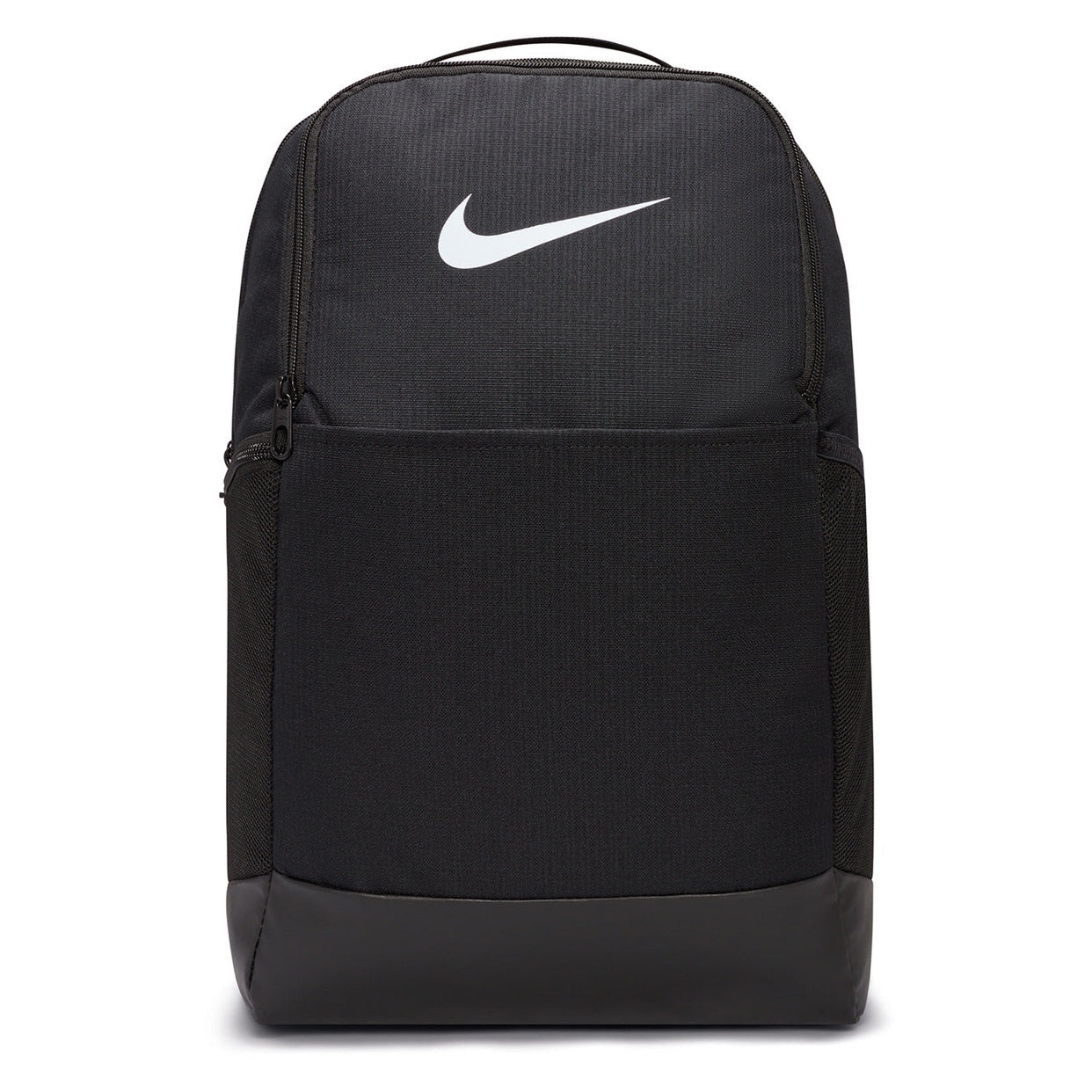 Nike Brasilia backpack (24 litre)
