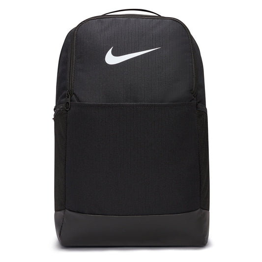 Nike Brasilia backpack (24 litre)