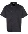 Studded front short sleeve chef's jacket